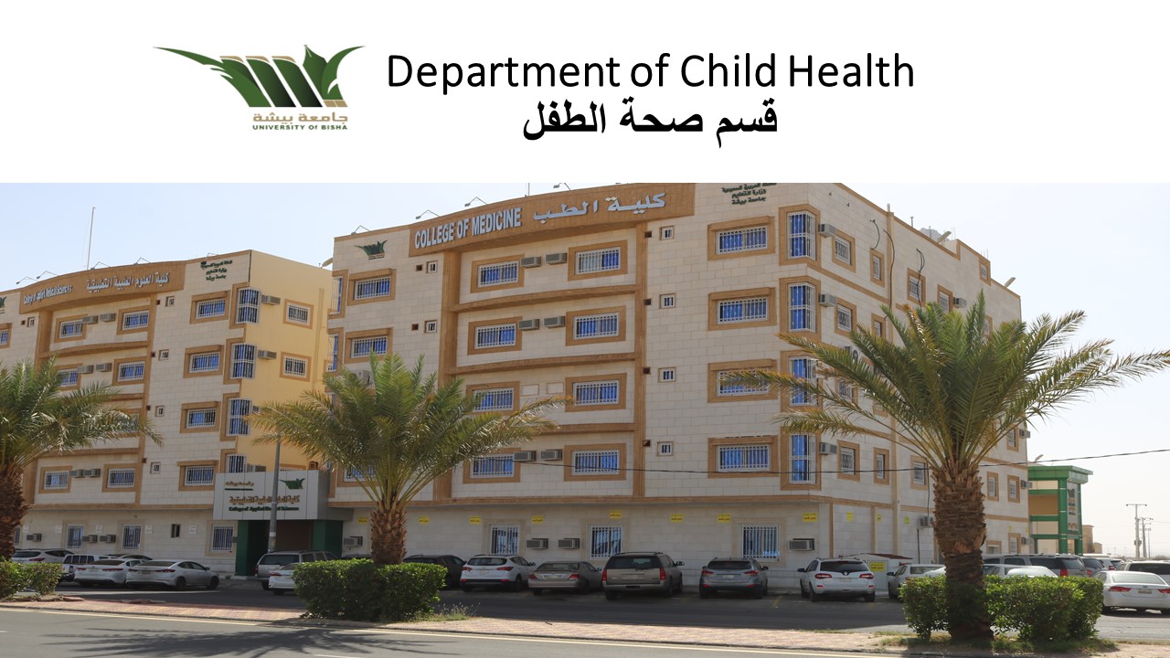 Department of Child Health